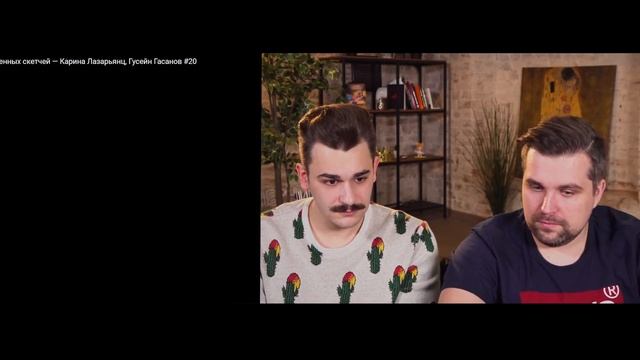 ЗЛЫЕ ВАЙНЫ СО СМЫСЛОМ