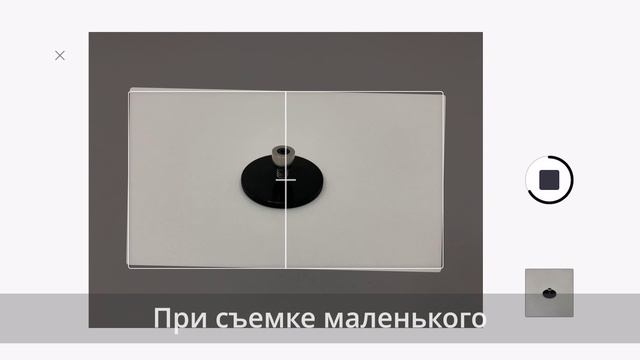 3 основные ошибки при съемке мобильным приложением - 3D Платформа