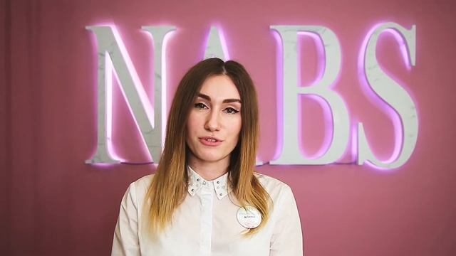 Команда сети салонов красоты NABS в Новосибирске смотреть онлайн