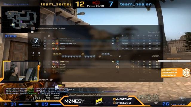 MONESY FIRST FPL MATCH! 3 YEARS AGO (CS:GO) смотреть онлайн