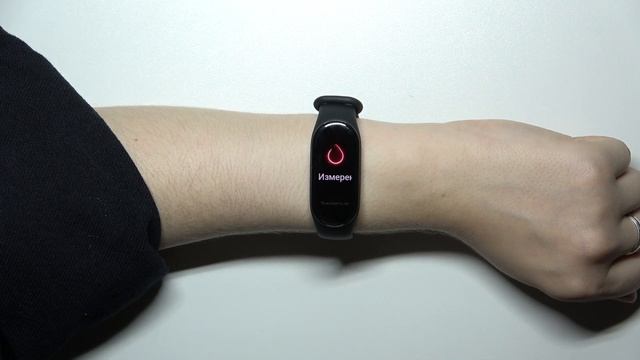 Как измерить уровень кислорода в крови на XIAOMI MI BAND 7 / Измерение spo2 на XIAOMI MI BAND 7 смотреть онлайн