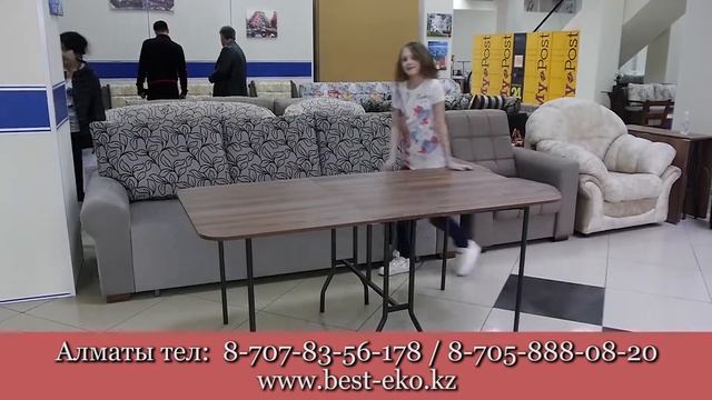 Столы Standart 1770х900 Ясень риб пористый АЛМАТЫ смотреть онлайн