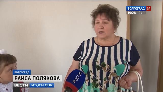 Строительство дома на улице Космонавтов в Волгограде смотреть онлайн
