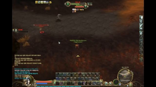 Aion Asmodian Ranger 40 - 42 PvP Movie Vol.1 смотреть онлайн