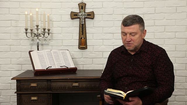 23 сентября - Слово, меняющее жизнь.