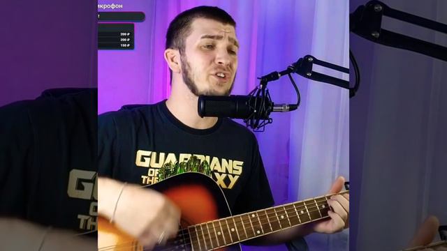 "Да будет свет" - Сурганова и оркестр. смотреть онлайн