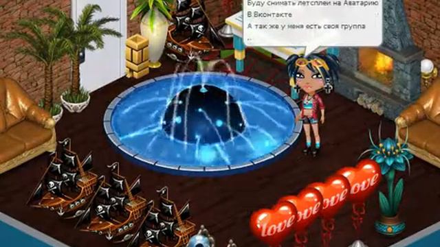 #Знакомство. Первое видео. ///Дарья Соколова/// смотреть онлайн