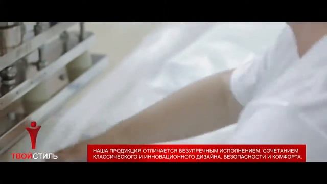 Видео о компании «Твой стиль» ! Натяжные потолки. Пластиковые окна. Заказывай у нас! смотреть онлайн