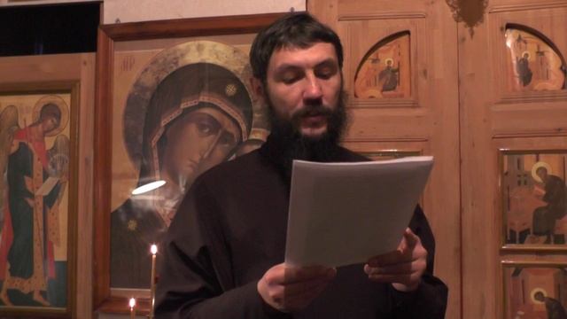 Св.Иоанн Златоуст о молитве и прощении обид. 12.12. 2015 смотреть онлайн