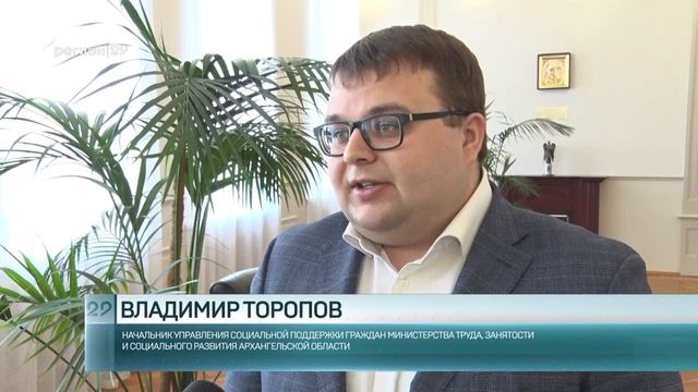 03.05.2023 Единое пособие для семей с детьми смотреть онлайн
