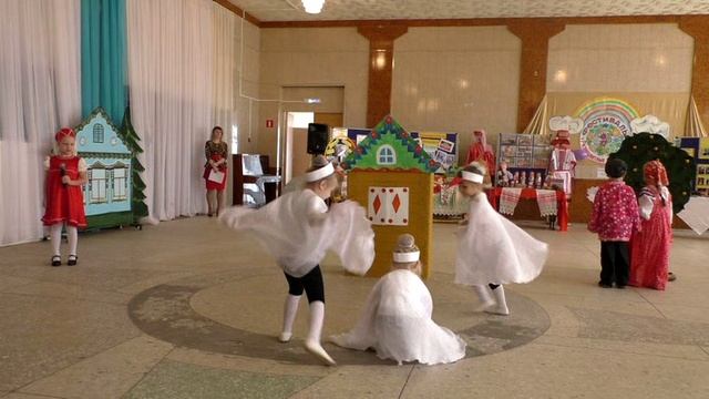 Гуси-лебеди 2017 Софья .mp4 смотреть онлайн