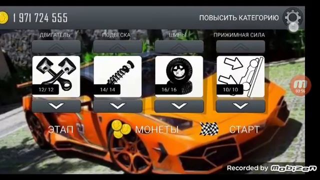 HCR Java mod TBA & Dima_YT смотреть онлайн