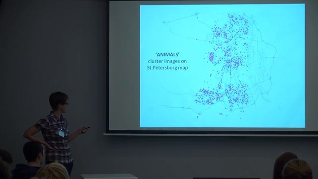 Semantic and Geospatial Mapping of Instagram Images in Saint-Petersburg смотреть онлайн