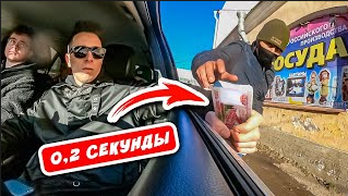 КАК ВОРЫ КРАДУТ ВАШИ ДЕНЬГИ ЗА 0.2 СЕКУНДЫ Криминальная Россия смотреть онлайн