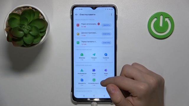 Как помочь устройству Infinix Smart 7 работать быстрее - Оптимизация работы Infinix Smart 7 смотреть онлайн