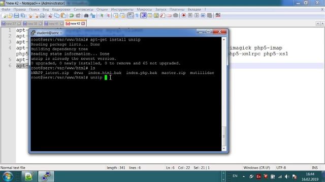 bwapp install on Debian8 смотреть онлайн