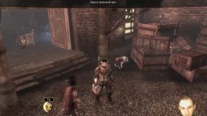 Fable III. Прохождение. Часть 8