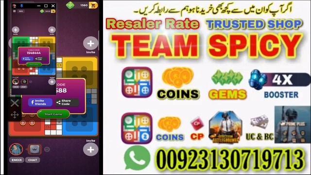 Ludo Star Latest Coins Trick Again Working 100% 2021 || Ludo Star Best Coins Trick 2021 смотреть онлайн