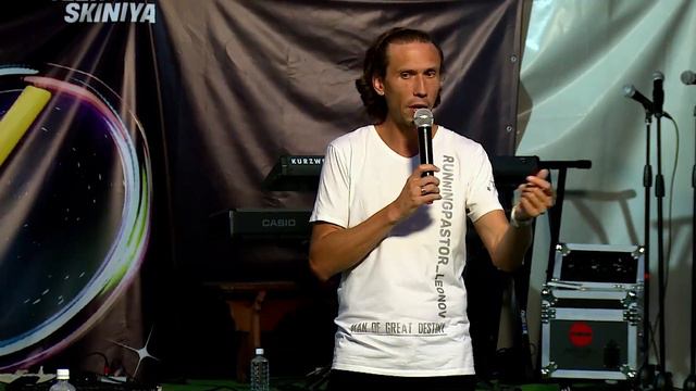 "Не ваше время, но Мое." День 3. Закрытие конфы. Сергей Леонов "Кому ты веришь?" 23.07.2023 смотреть онлайн