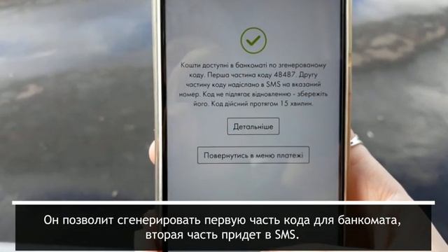 Как Сделать с Заботой