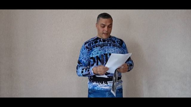 Учим Ремонтировать