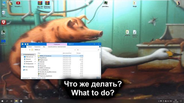 Рвётся\фризит звук в VMware?! Я нашёл решение! смотреть онлайн