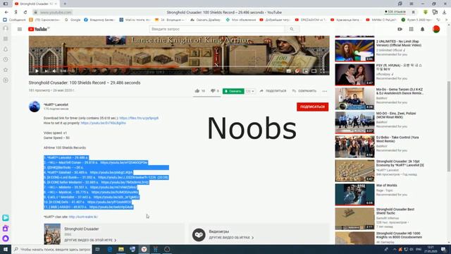 {Squad} Vektor 06C vs SM!!! смотреть онлайн
