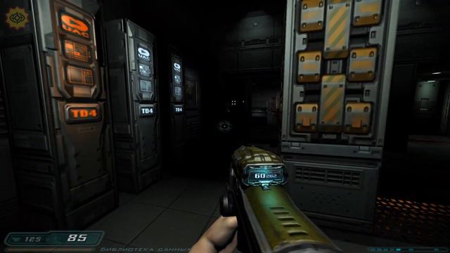 DOOM 3 прохождение игры - Уровень 4: АДМИНИСТРАЦИЯ UAC [NIGHTMARE | NO DAMAGE | ALL COLLECTIBLES]