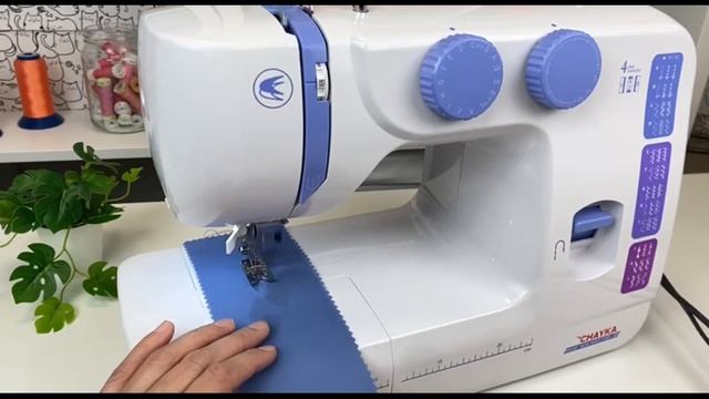 CHAYKA NEW WAVE 1405. Начало шитья