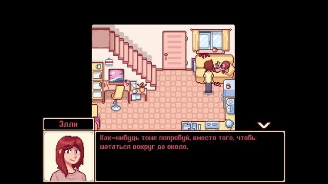 Mondealy - #1 (Демо) смотреть онлайн