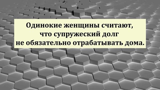Подборка весёлых анекдотов! Когда мужчин это страшно заводит! Шутки Юмор Приколы! смотреть онлайн