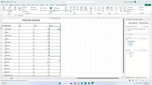 Ai Chatgpt inside Excel for amazing fast results and complex formulas | in urdu hindi смотреть онлайн