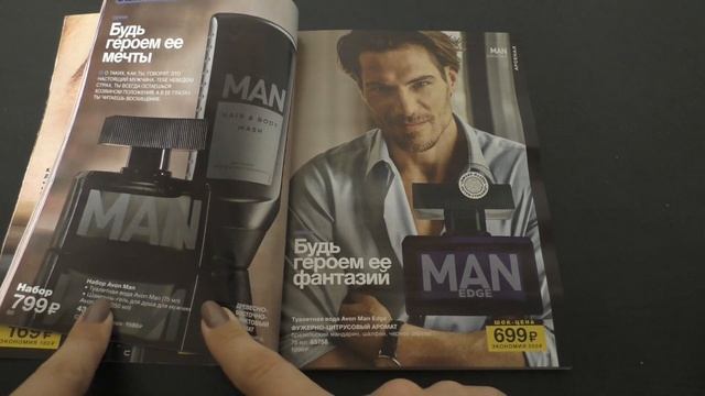 ОБЗОР 14/ 2019 КАТАЛОГА AVON ЧАСТЬ 1 смотреть онлайн