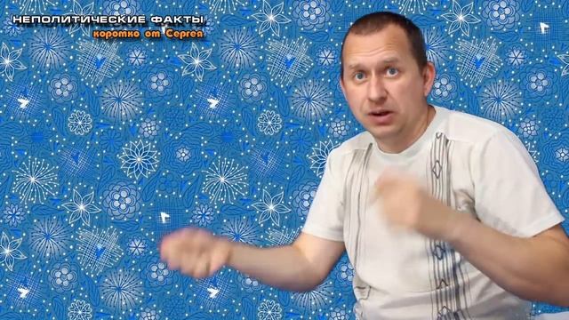 Выпуск Ф-047. Убрать синяк смотреть онлайн