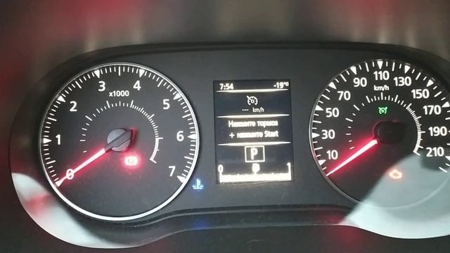 Запуск двигателя Renault Duster с кнопки при -19 смотреть онлайн