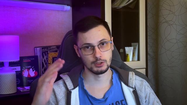 Идти ли в дизайн в 2023 | Какое направление выбрать? смотреть онлайн