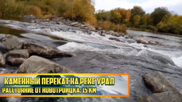 КУДА СХОДИТЬ В ПОХОД?! МЕСТА В ОРЕНБУРГСКОЙ ОБЛАСТИ! ТОП ПРИРОДНЫХ МЕСТ! смотреть онлайн