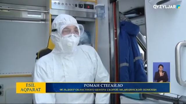 ДИСПЕТЧЕРЫ «СКОРОЙ» ПРИНИМАЮТ ОКОЛО 700 ВЫЗОВОВ смотреть онлайн
