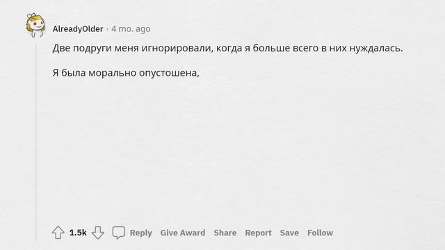 Из-за чего вы ВОЗНЕНАВИДЕЛИ своего ДРУГА/ПОДРУГУ? смотреть онлайн