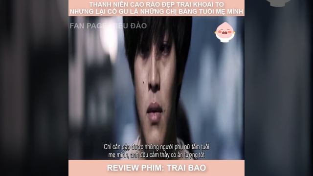review phim: Trai bao смотреть онлайн
