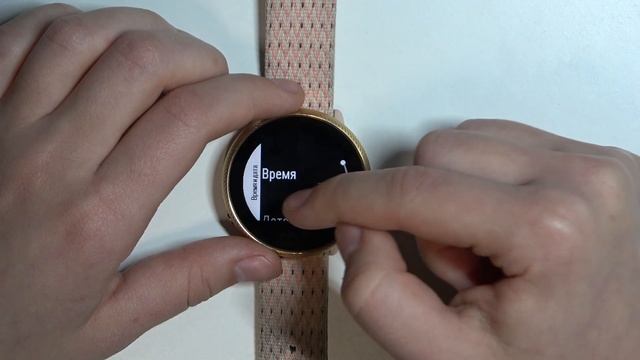 POLAR IGNITE 2 EST114Z | Как настроить дату и время на POLAR IGNITE 2 EST114Z смотреть онлайн