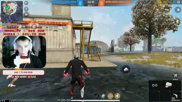 СТРИМ ПО ?FREE-FIRE? смотреть онлайн