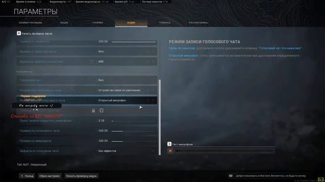 Пока время есть, играемся во всякое ;-) смотреть онлайн