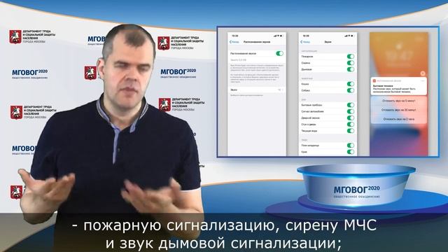 ТСР в мобильном телефоне! смотреть онлайн
