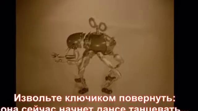 Ильина Адаева 6 кл Левша смотреть онлайн