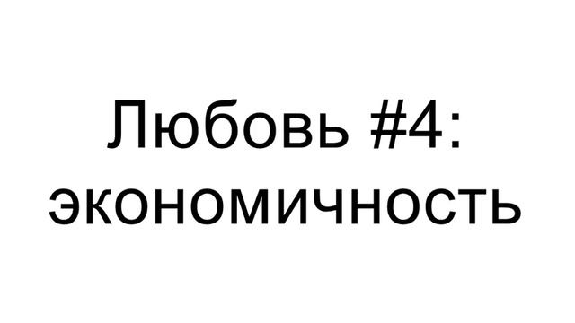 Пять вещей, за которые любят и ненавидят Оку ВАЗ 1111 смотреть онлайн