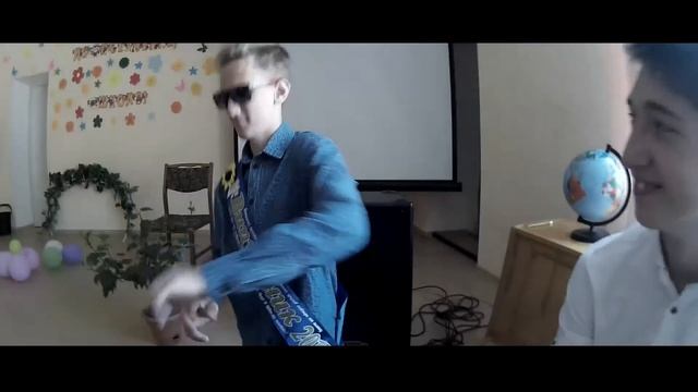 Когда выпустился из школы смотреть онлайн