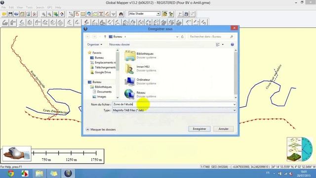 Comment exporter les polygones et polylignes digitaliser sur Global Mapper vers MapInfo et ArcGis смотреть онлайн