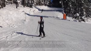 Урок 4.2. Правильная стойка и первые спуски. Обучение катанию на горных лыжах.