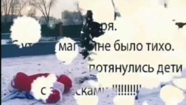 1 Января , #юмор, #приколы, #надияеременко, смотреть онлайн